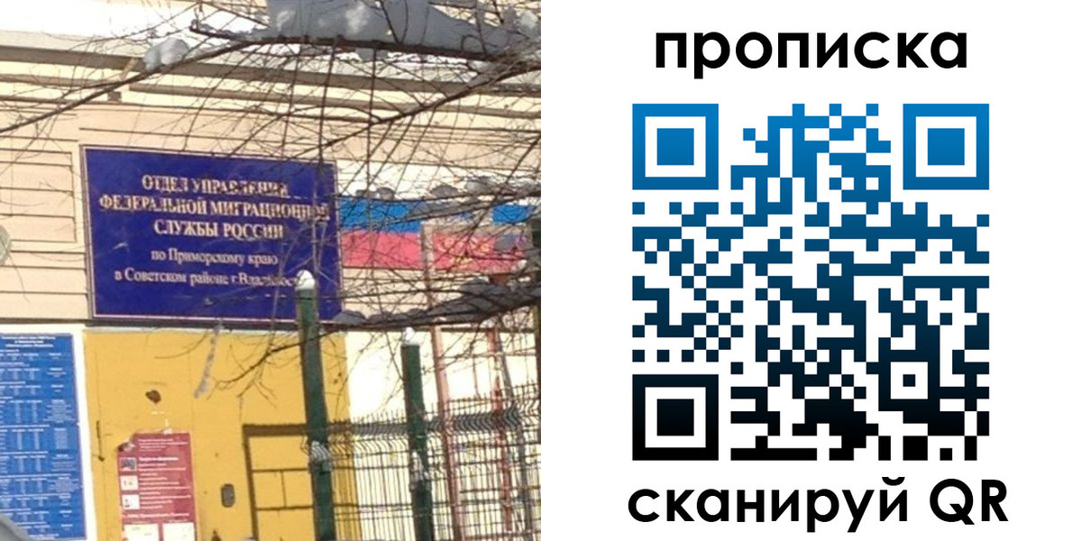 форма 3 в Бузулуке